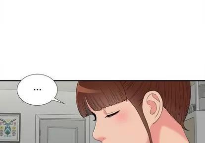 密友 密友 | 第60章 第4页