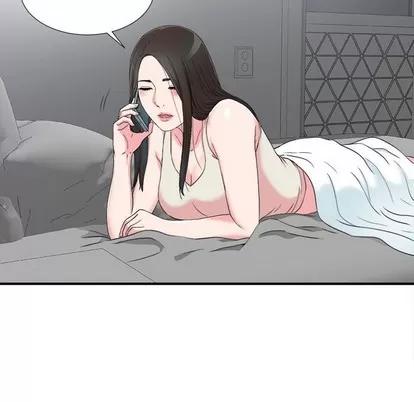 密友 密友 | 第61章 第6页