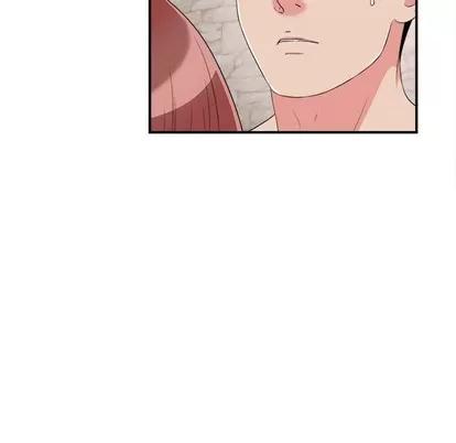 密友 密友 | 第61章 第57页
