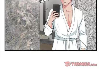 密友 密友 | 第62章 第2页