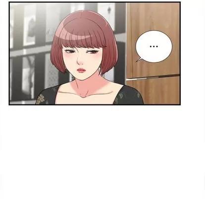 密友 密友 | 第62章 第11页
