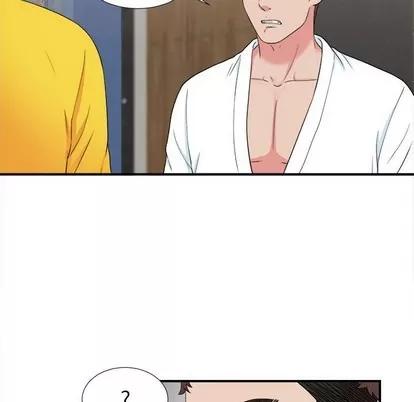 密友 密友 | 第62章 第23页