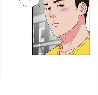 密友 密友 | 第62章 第24页