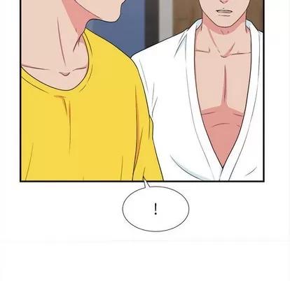 密友 密友 | 第62章 第27页