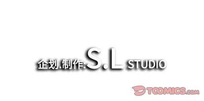 密友 密友 | 第62章 第98页