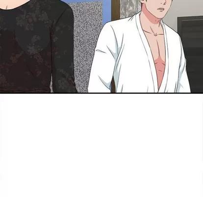 密友 密友 | 第63章 第11页