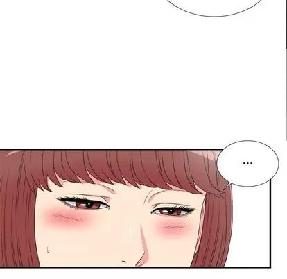 密友 密友 | 第63章 第21页