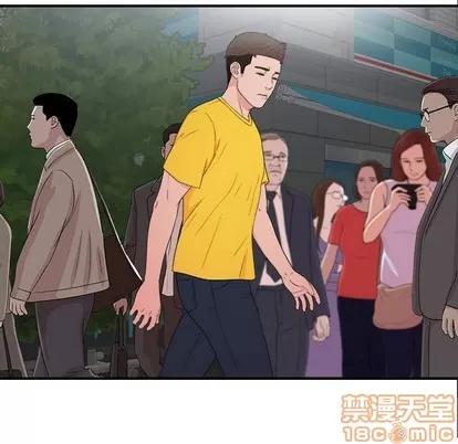 密友 密友 | 第63章 第25页