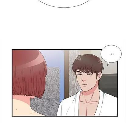 密友 密友 | 第63章 第44页