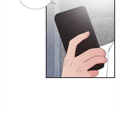 密友 密友 | 第63章 第52页