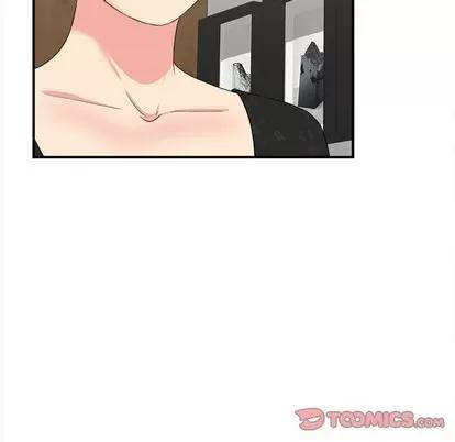密友 密友 | 第63章 第58页