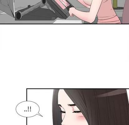 密友 密友 | 第63章 第61页