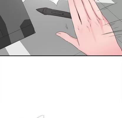 密友 密友 | 第63章 第63页