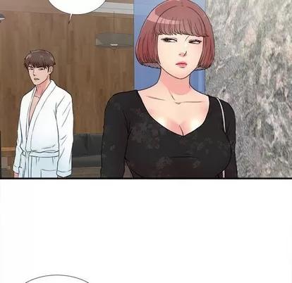 密友 密友 | 第63章 第89页