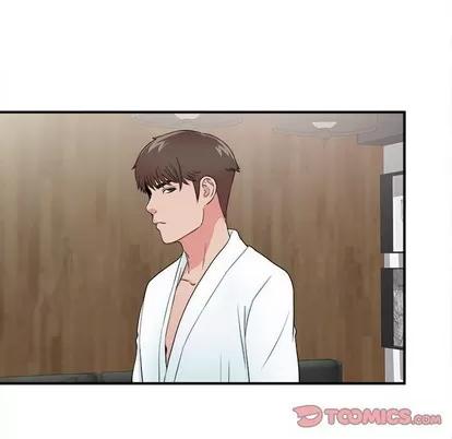 密友 密友 | 第63章 第94页