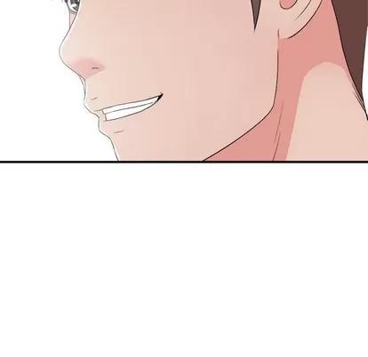 密友 密友 | 第63章 第97页
