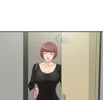 密友 密友 | 第64章 第37页