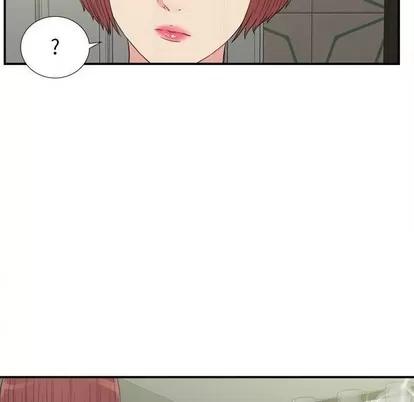 密友 密友 | 第64章 第39页