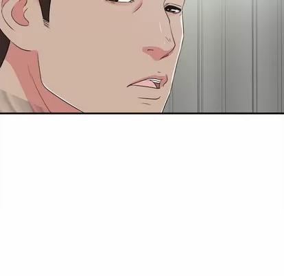 密友 密友 | 第64章 第51页