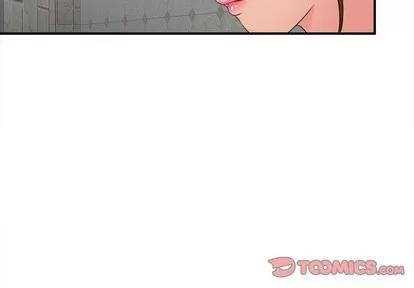 密友 密友 | 第65章 第2页