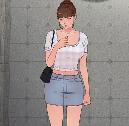 密友 密友 | 第65章 第9页