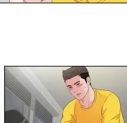 密友 密友 | 第65章 第16页