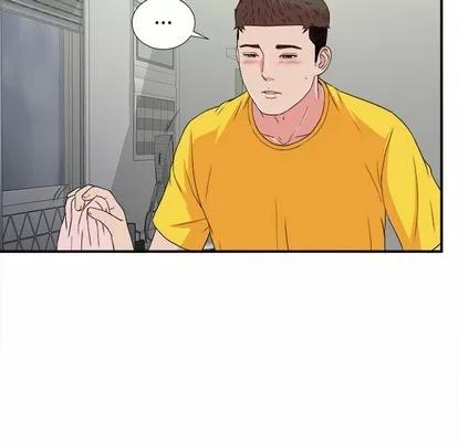 密友 密友 | 第65章 第31页