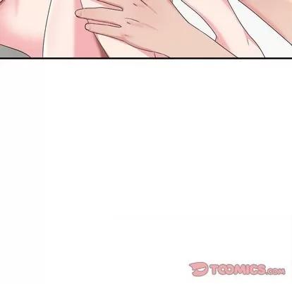 密友 密友 | 第65章 第44页
