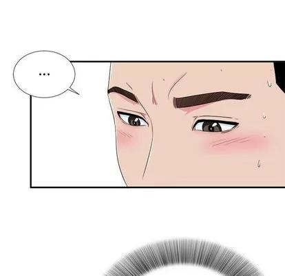 密友 密友 | 第65章 第49页