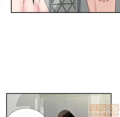 密友 密友 | 第65章 第65页