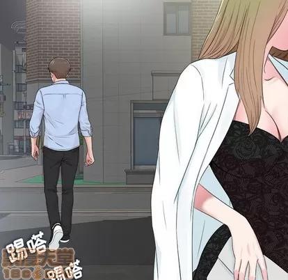 密友 密友 | 第65章 第100页