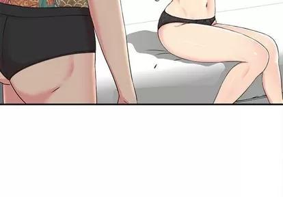 密友 密友 | 第66章 第4页