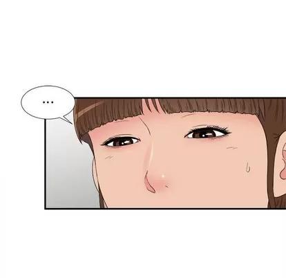密友 密友 | 第66章 第73页