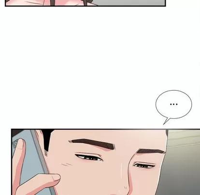 密友 密友 | 第67章 第18页
