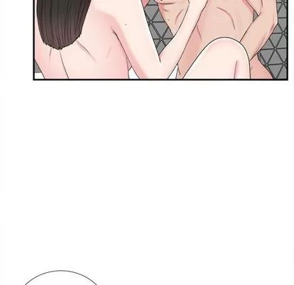 密友 密友 | 第67章 第46页