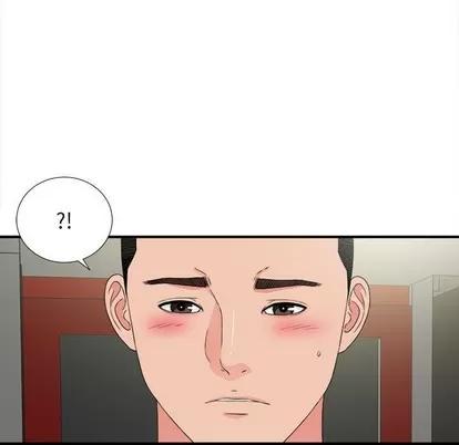 密友 密友 | 第68章 第37页