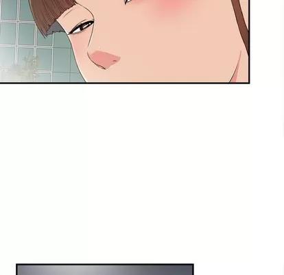 密友 密友 | 第68章 第83页
