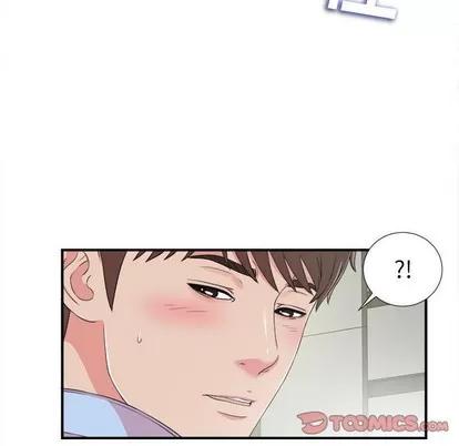 密友 密友 | 第68章 第98页