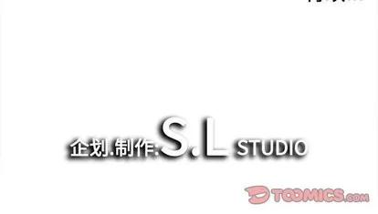 密友 密友 | 第68章 第104页