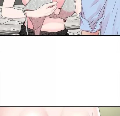 密友 密友 | 第69章 第7页