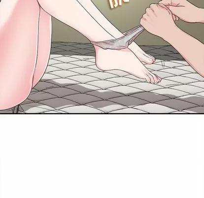 密友 密友 | 第69章 第21页