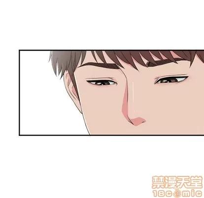 密友 密友 | 第69章 第25页