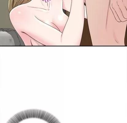 密友 密友 | 第69章 第66页
