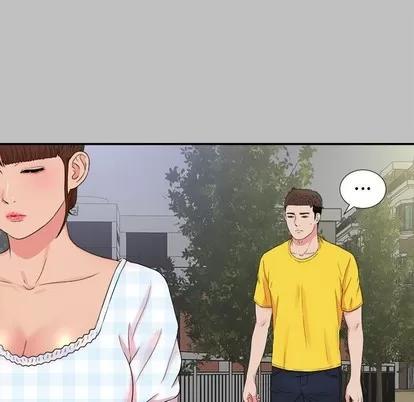 密友 密友 | 第69章 第89页