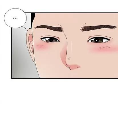 密友 密友 | 第69章 第99页