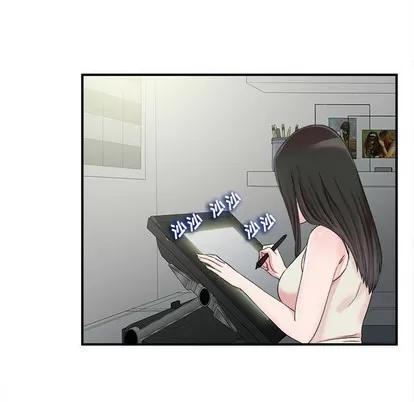 密友 密友 | 第70章 第18页