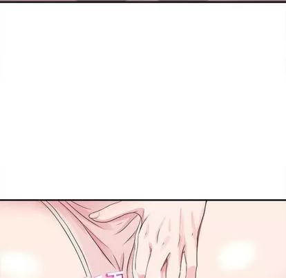 密友 密友 | 第70章 第29页
