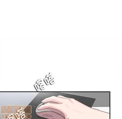密友 密友 | 第70章 第35页