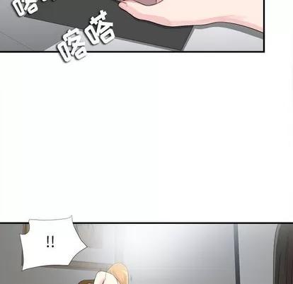 密友 密友 | 第70章 第36页
