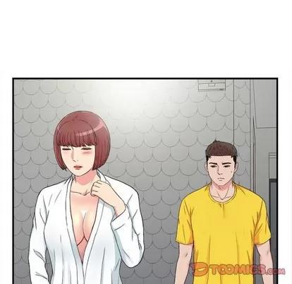 密友 密友 | 第70章 第44页